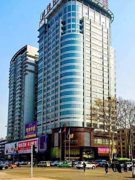 Jiatian International Hotel over view