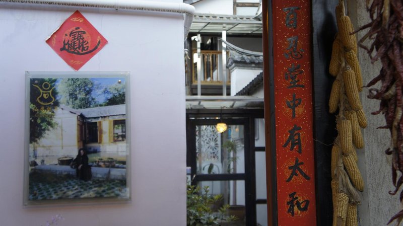 Cindura Di Hotel Over view