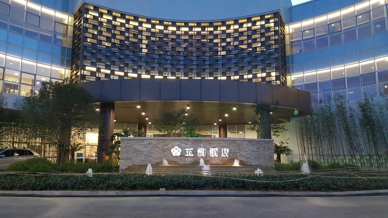 Wuyun Hotel suzhou over view