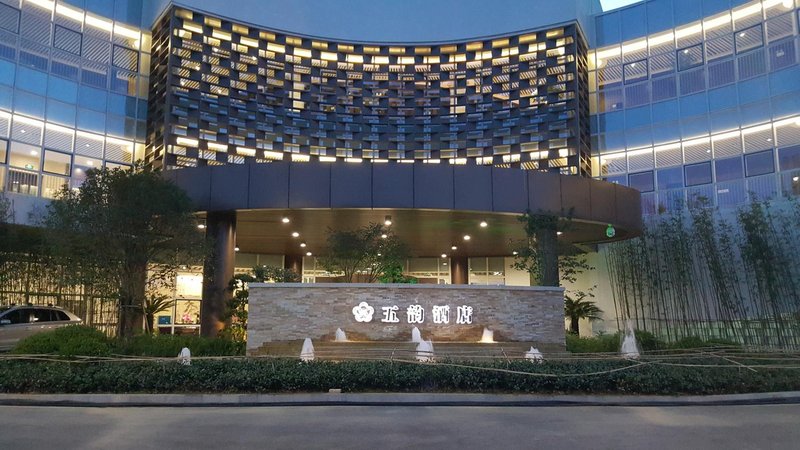 Wuyun Hotel suzhou Over view