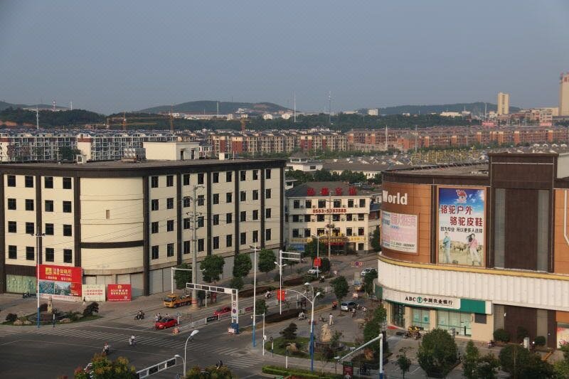 Lvdu Hotel (Jingxian Hongxing Yayuan) Over view