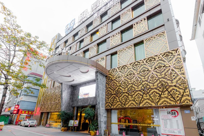 Guoheng Hotel (Zhongshan Tanzhou Jindi Century City Store)