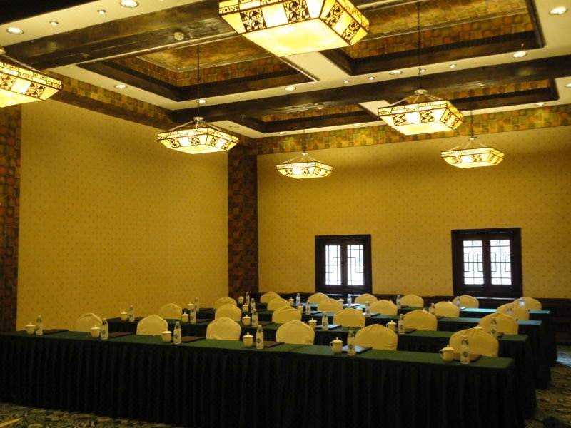 Holiday Inn Jiuzhai Jarpomeeting room
