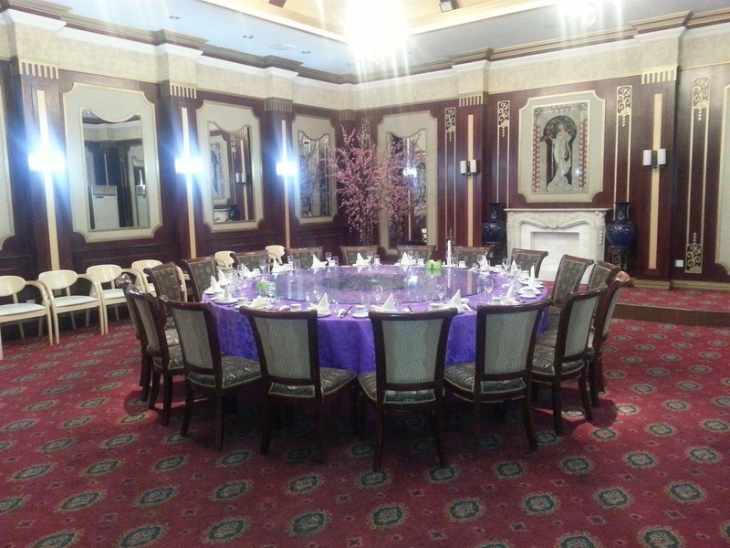 Dehuimen Hotel Restaurant