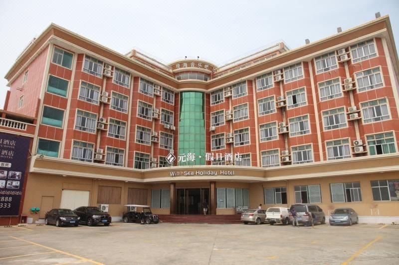 Fenghua Travel Hotel Over view