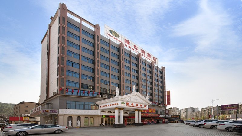 Vienna Hotel (Shaoguan Kuangshan Park) over view