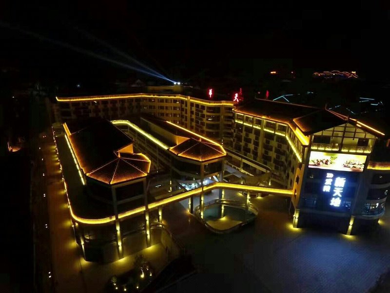 Huatian Choice Hotel ZhangjiajieOver view