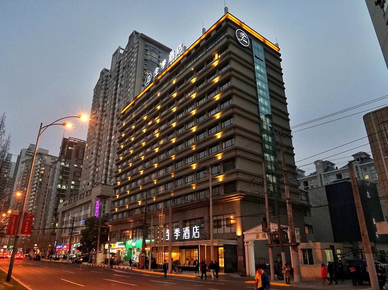 Ji Hotel (Shanghai Xujiahui Zhaojiabang Road)Over view