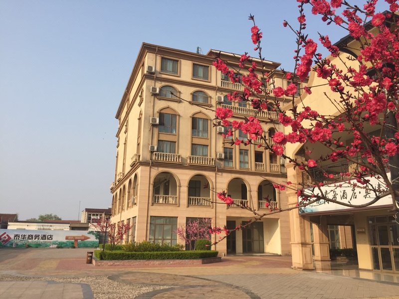 Taihua Business Hotel Donghu Avenue Over view