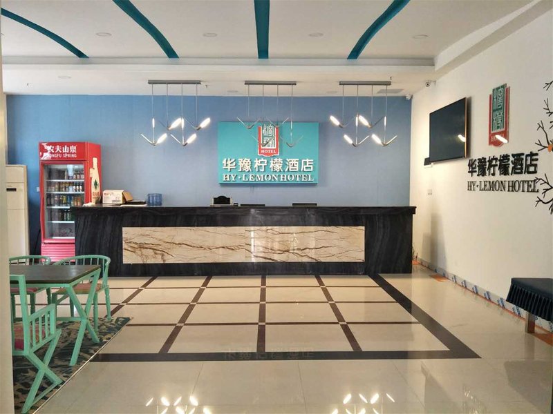 Yuhai Select Hotel (Shilipu MTR Station Store) Lobby