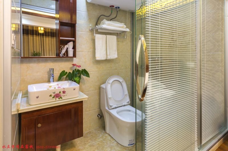 Water Cube Boutique Inn Guest Room