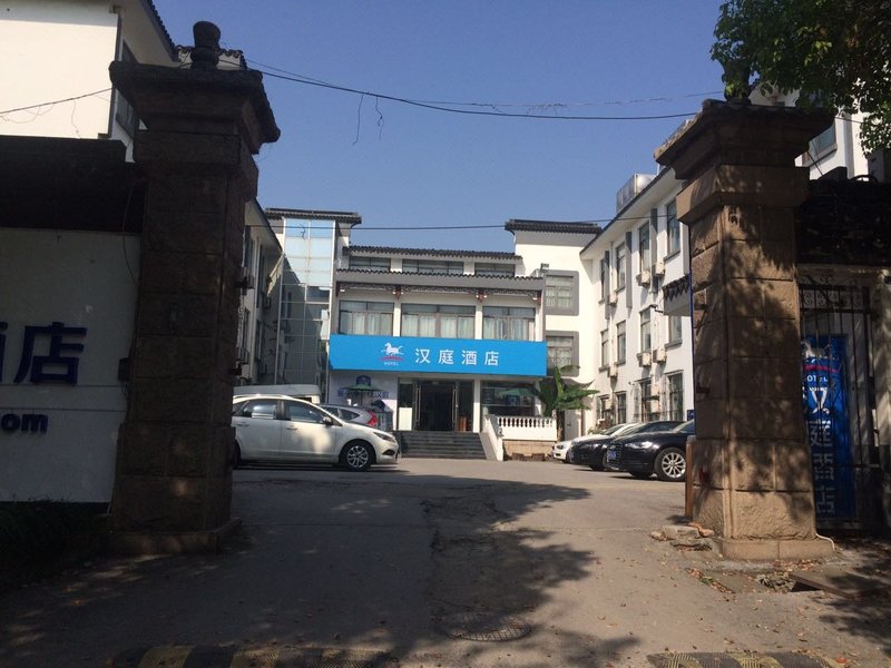 Hanting Express Guanqian Street Suzhou Over view