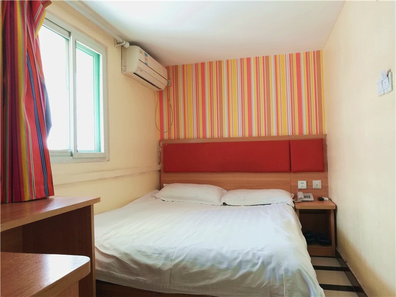 jingxin Guest Room