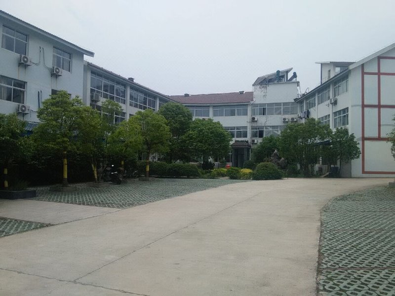 Nanjing  Hudong Hotel Over view