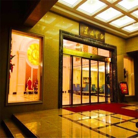 Jing Yun Resort Hotel Lobby