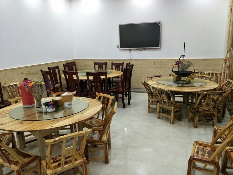 Yazhuxuan HostelRestaurant