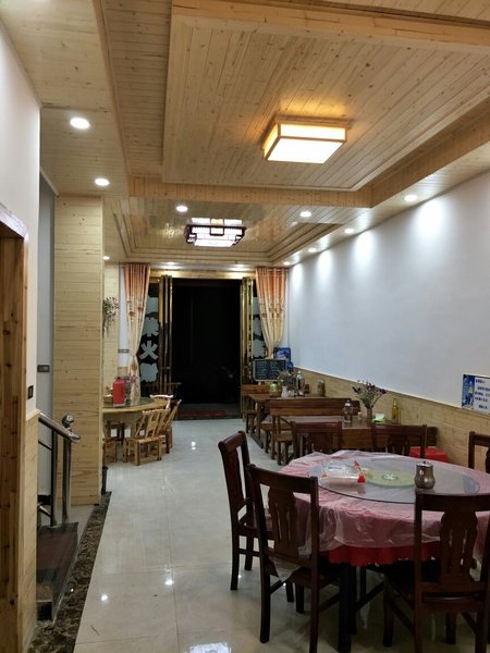 Yazhuxuan HostelRestaurant