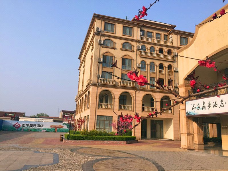 Taihua Business Hotel Donghu Avenue Over view