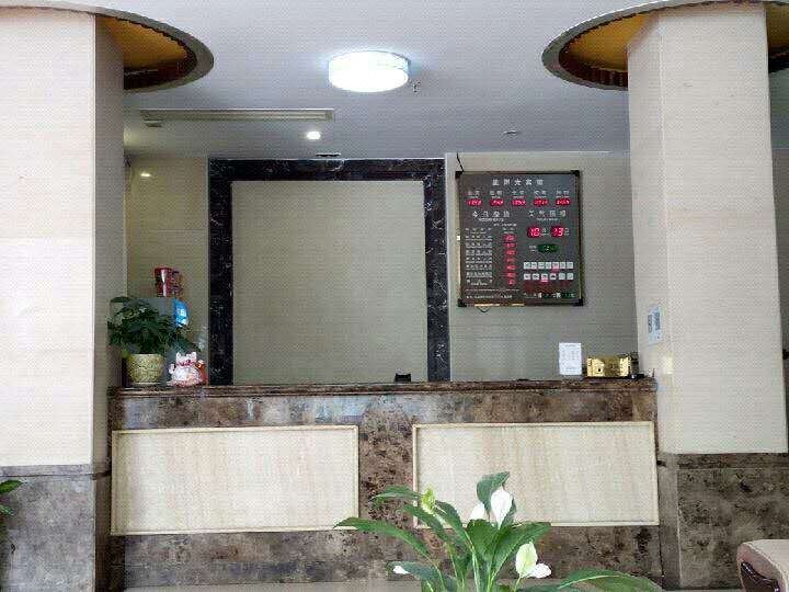 Star Sunshine Hotel Lobby