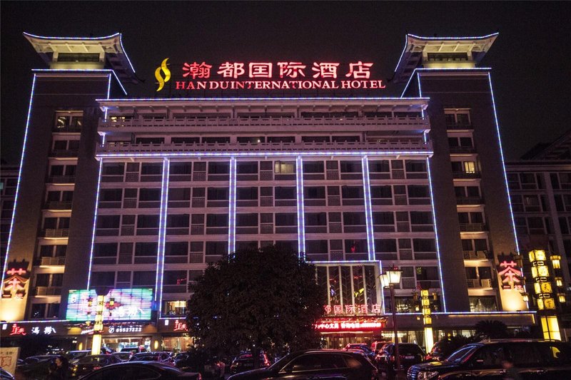 Lingcai Handu Hotel Over view