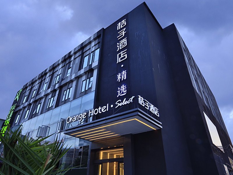 Orange Hotel Select (Shanghai Hongqiao Gubei) over view