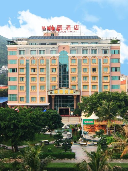 Guiyuan HotelOver view