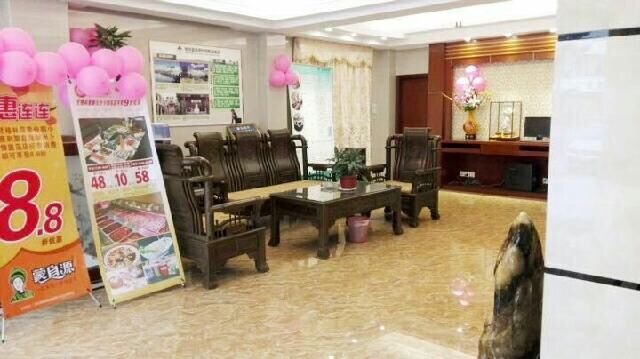 GreenTree Inn Chaozhou Chaofeng Road Hotel Lobby