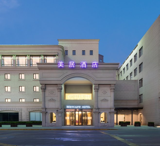 MERCURE SHANGHAI HONGQIAO AIRPORT over view