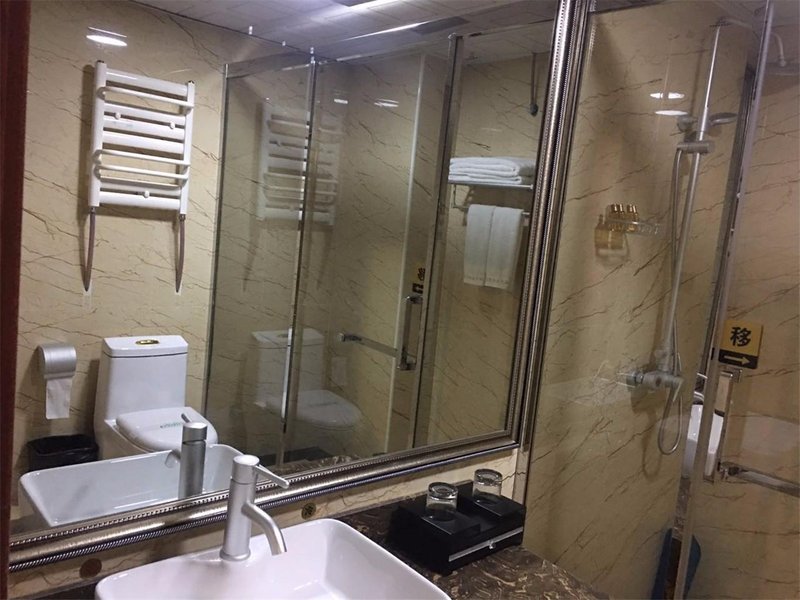 fuhezhutijiudian Guest Room