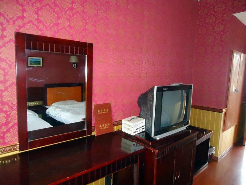 Ruoergai Tangke Township Honglin HotelGuest Room