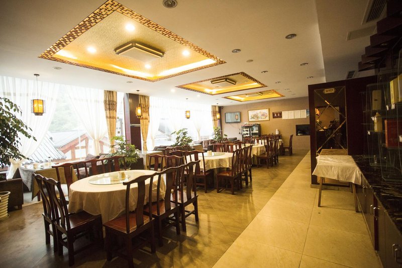 Xianyue International Hotel Restaurant