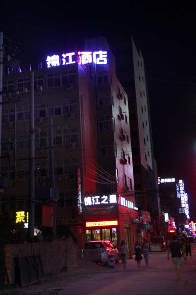 JinJiang Inn Theme Hotel Over view