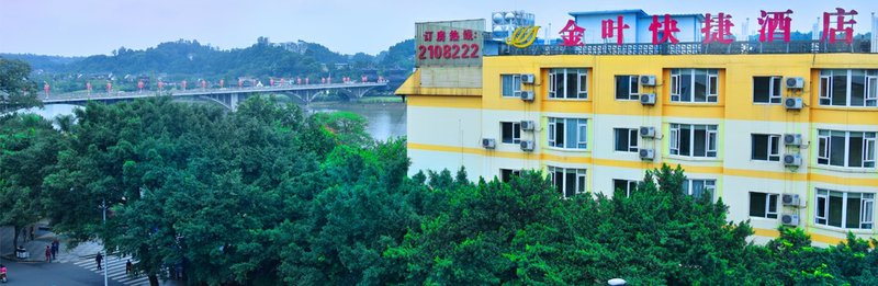 Jinye Express Hotel Leshan Over view