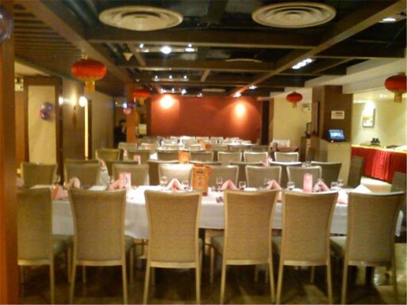 Skytel Hotel Xi'anRestaurant