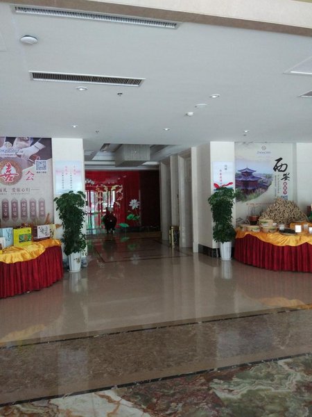 Anqiu Xindongfang HotelOver view