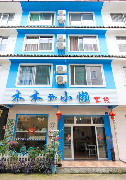 So  In Love Over view