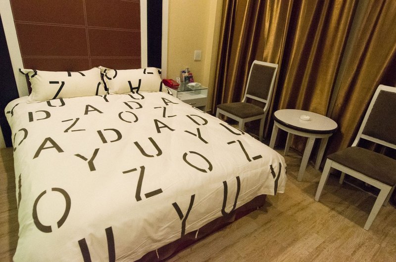 Shaoguan Business Hotel客房