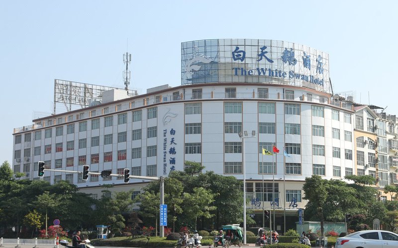 White Swan HotelOver view