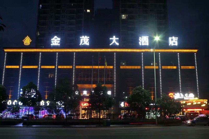 Jinyue Hotel Over view