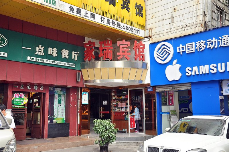 酒店外观