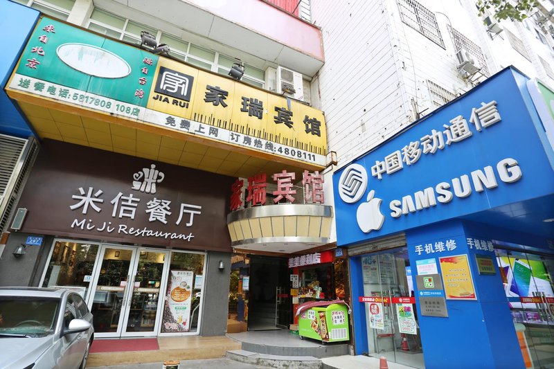 酒店外观