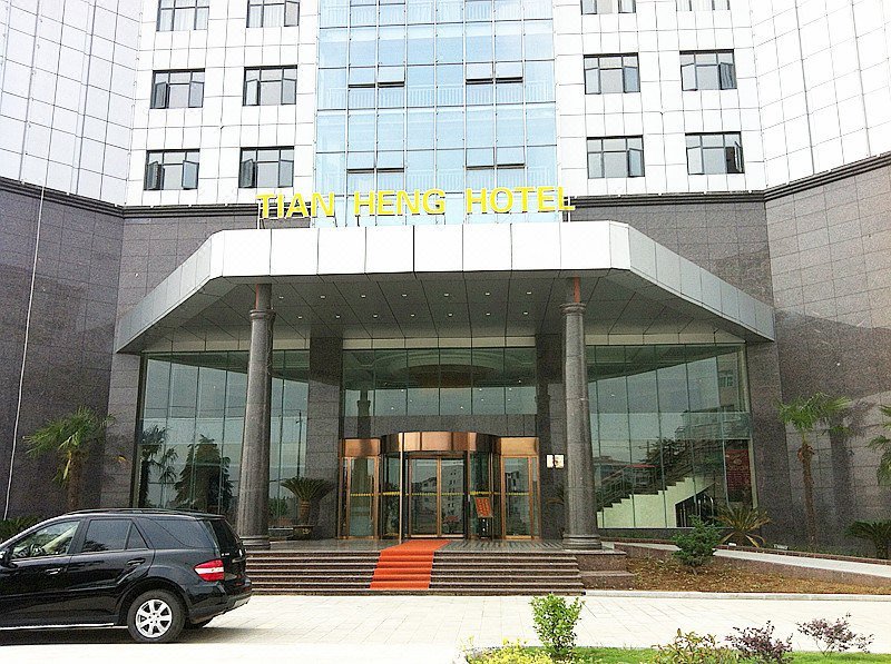 Tian Heng Hotel over view
