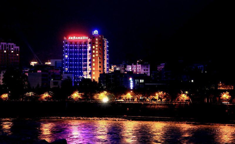 Changzhengmeng Hotel Over view