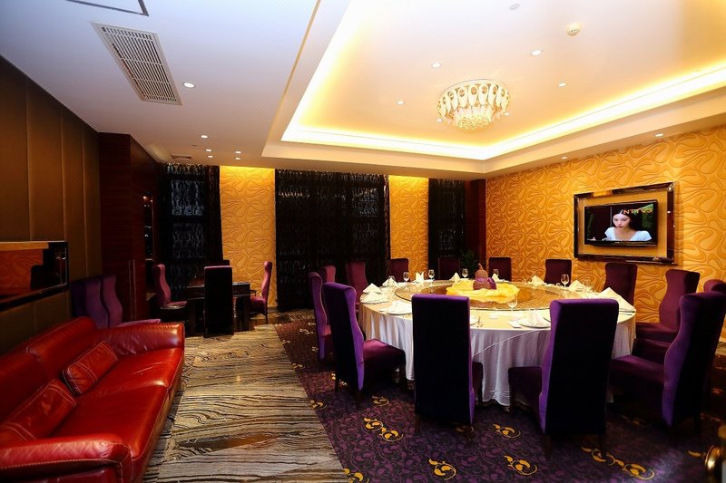 Empire Holiday Hotel Restaurant