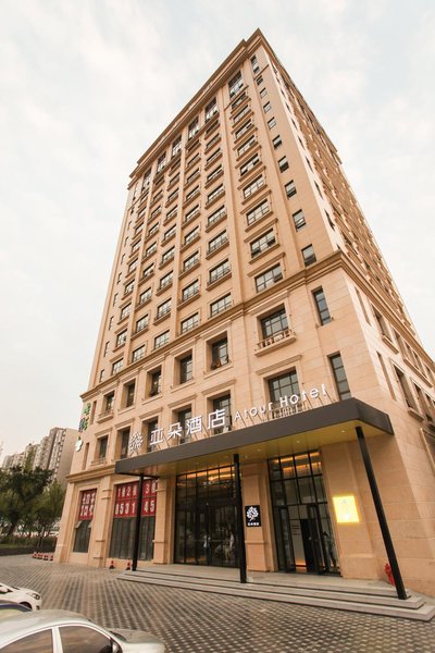 Atour Hotel (Chengdu Tongzilin and South Railway Station) Over view