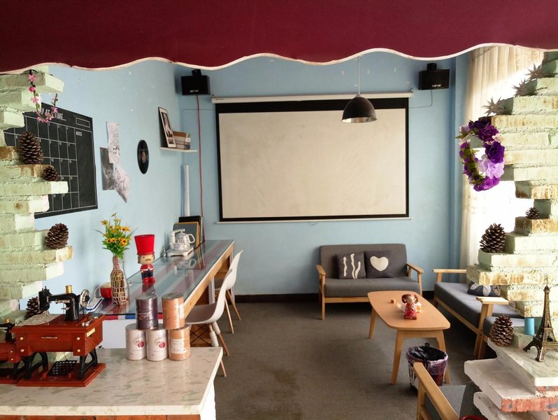 BaiDaShu Hotel休闲