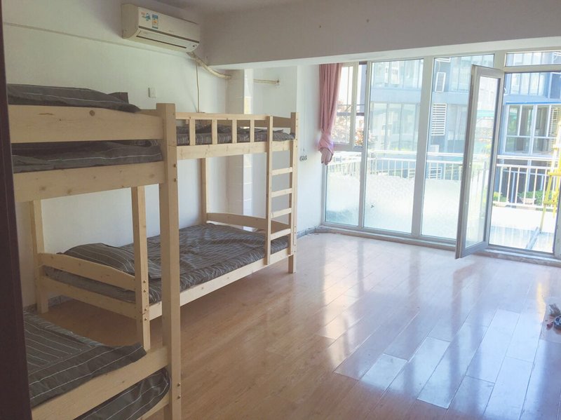 WuQiZhiDi Youth hostelGuest Room