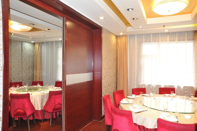 Diyi International Boutique HotelRestaurant