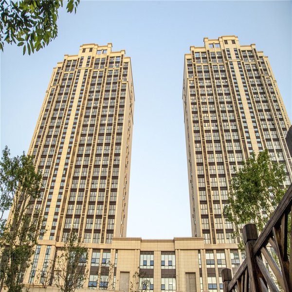 Sweetome Vacation Apartment (East Chongqing Railway Station Xinqiao Hospital) Over view