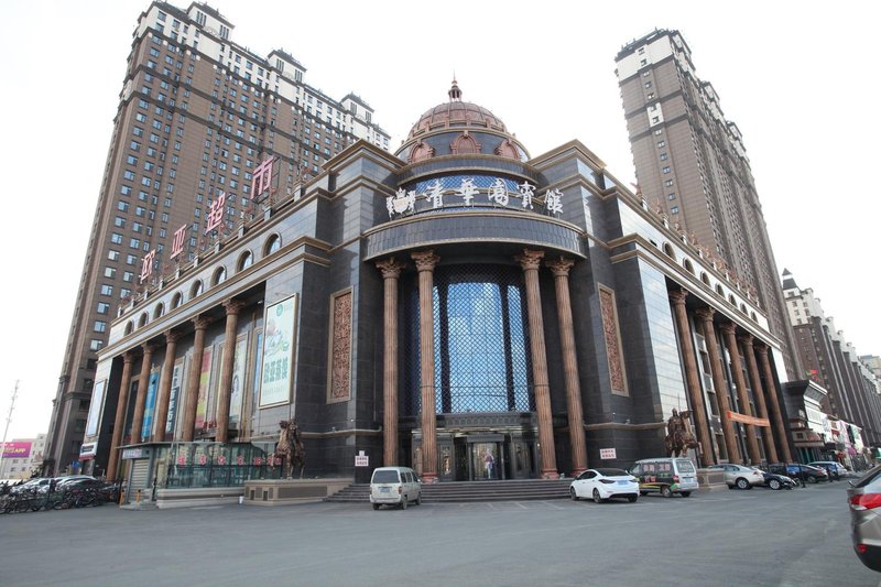 Qinghuayuan Hotel Over view